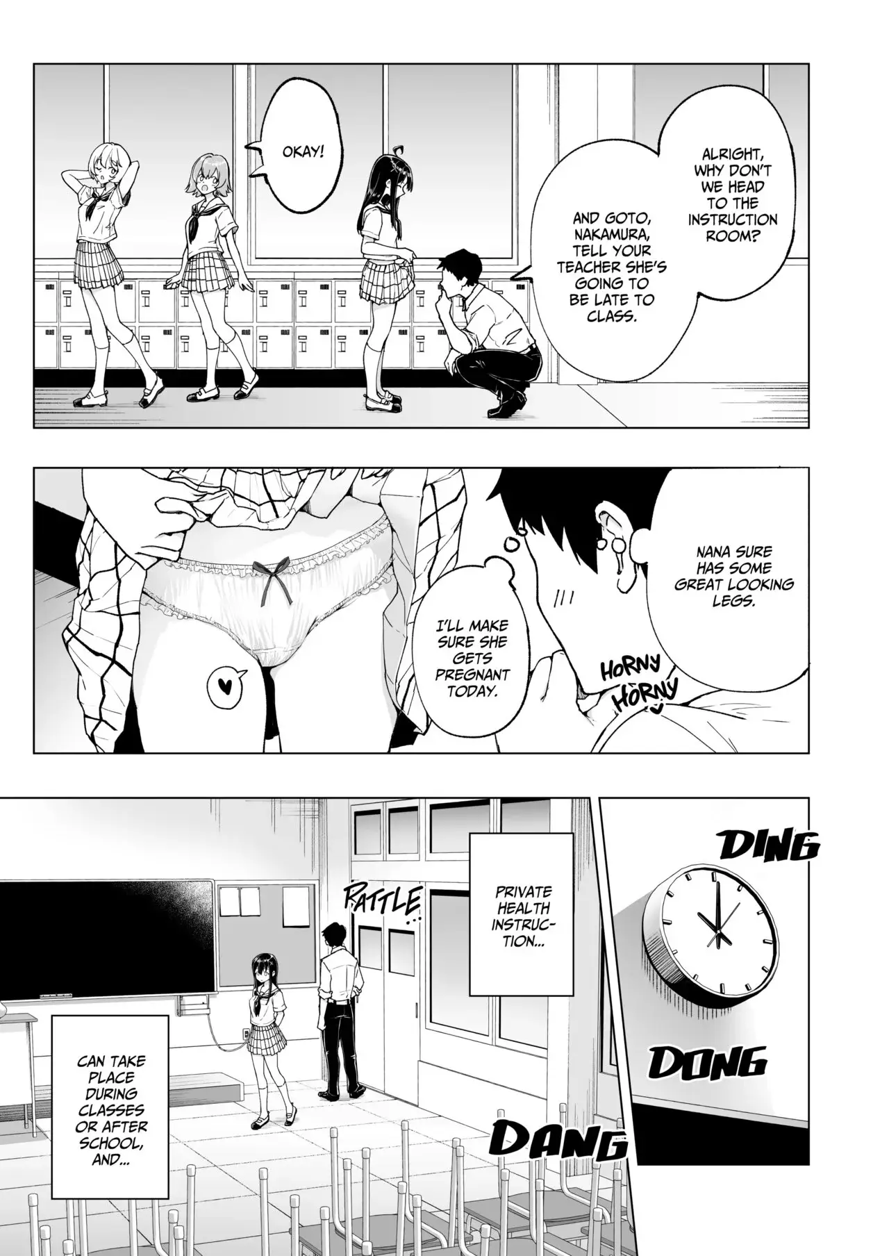 Sex Smart Phone Chapter 7 page 4 - 