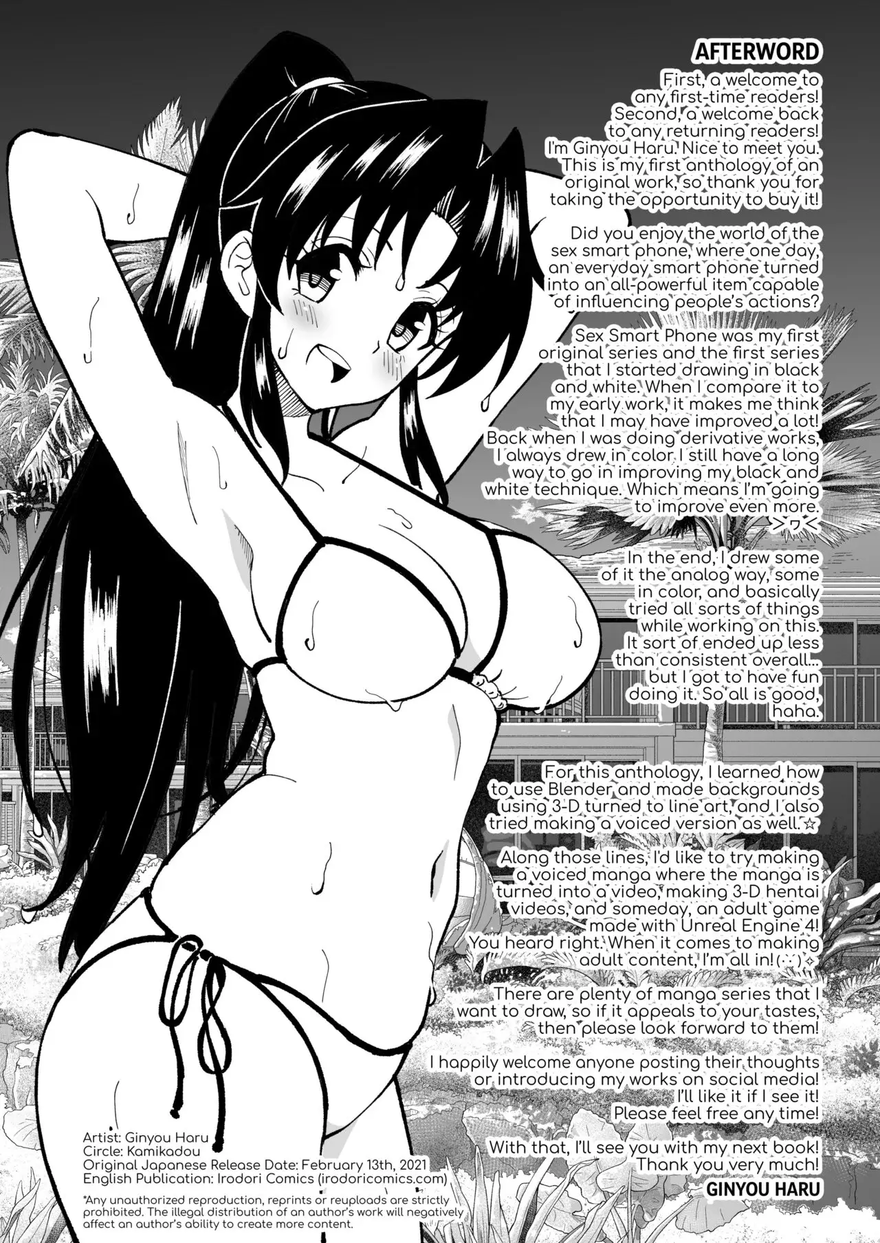 Sex Smart Phone Chapter 7 page 44 - 