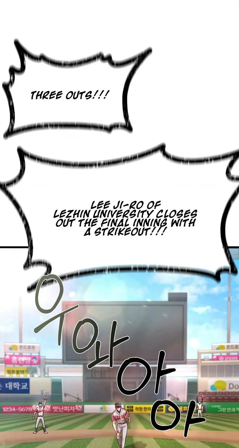 Sex! Sports Chapter 1 page 5 - 