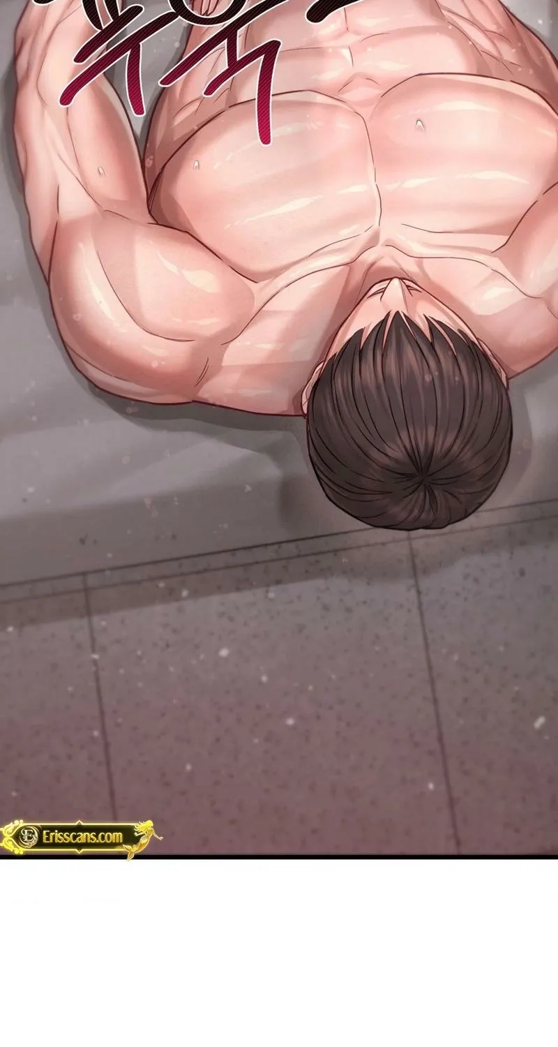 Sex! Sports Chapter 1 page 61 - 