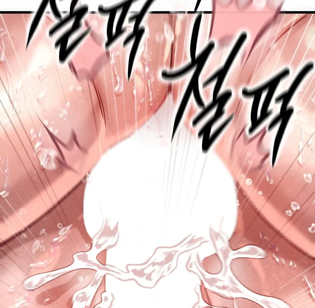 Sex! Sports Chapter 10 page 33 - 