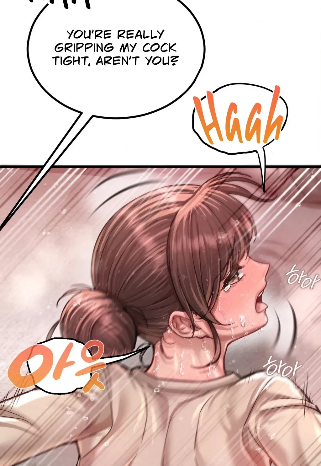 Sex! Sports Chapter 10 page 5 - 