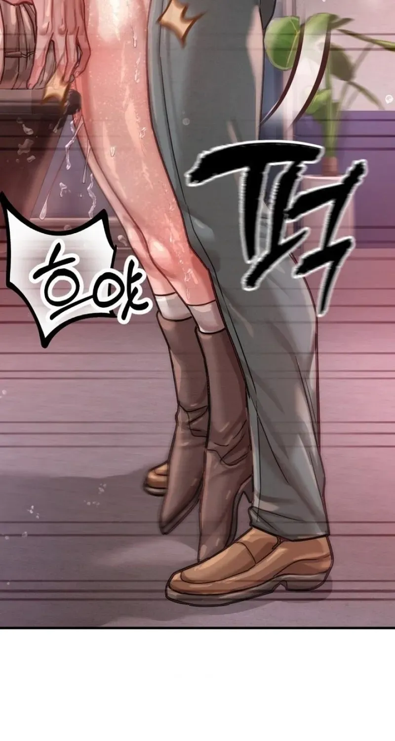 Sex! Sports Chapter 12 page 11 - 