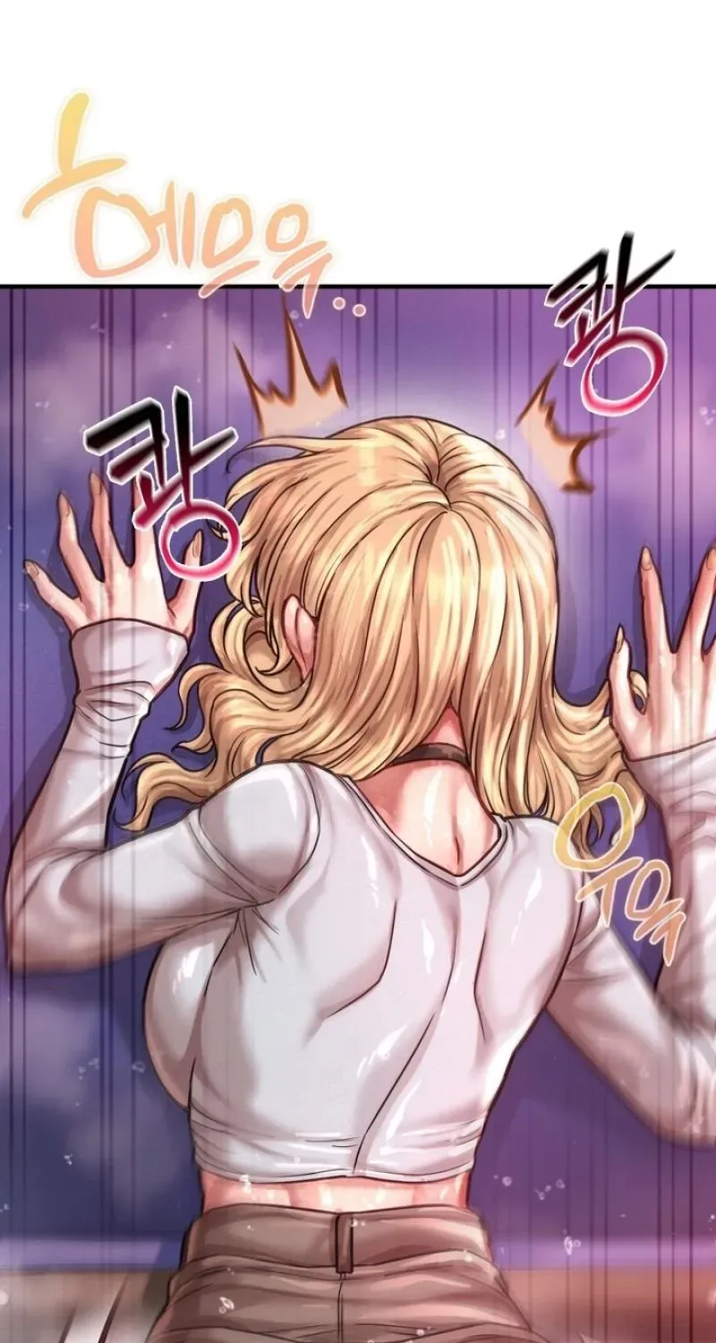 Sex! Sports Chapter 12 page 13 - 