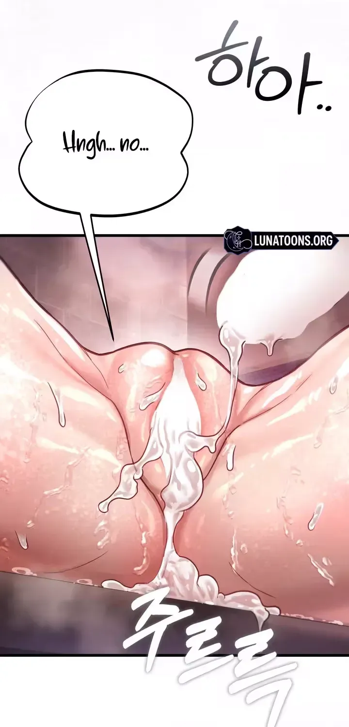 Sex! Sports Chapter 13 page 16 - 