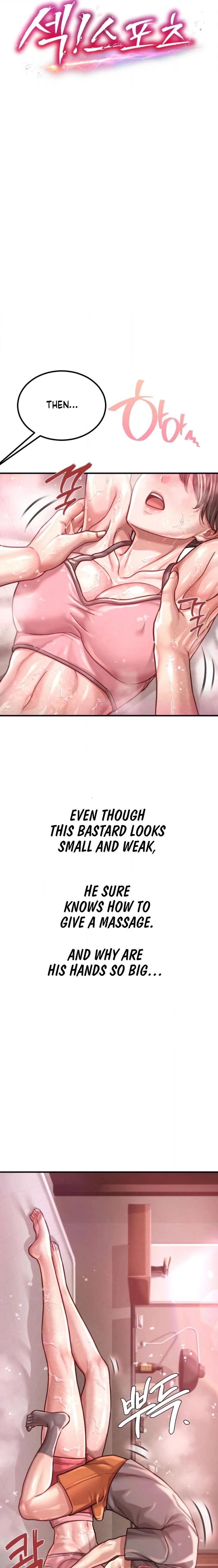 Sex! Sports Chapter 17 page 4 - 