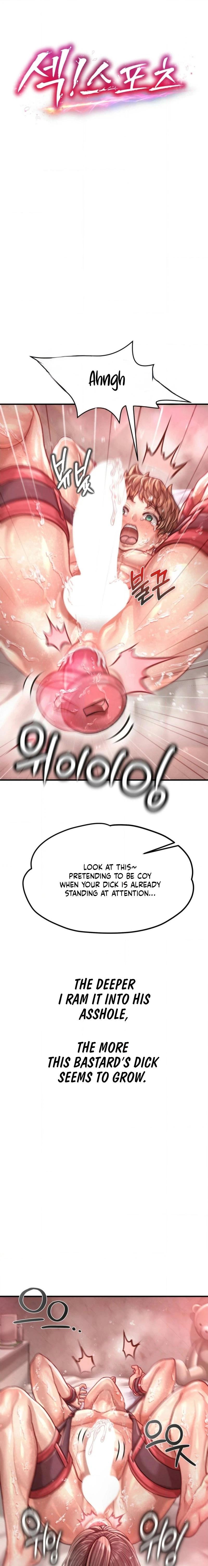 Sex! Sports Chapter 20 page 4 - 