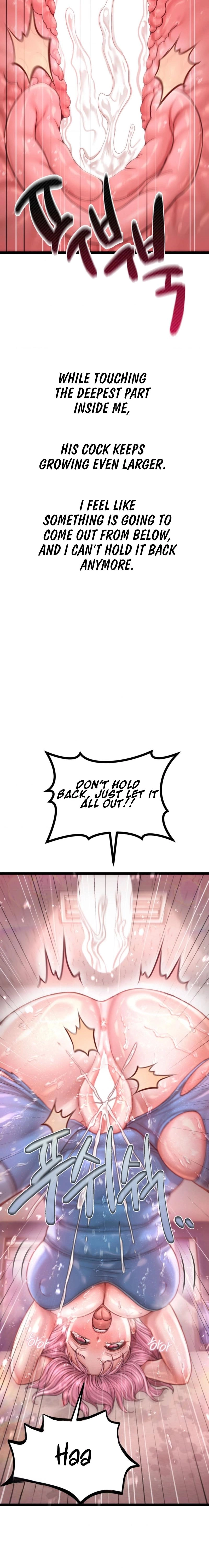 Sex! Sports Chapter 23 page 7 - 