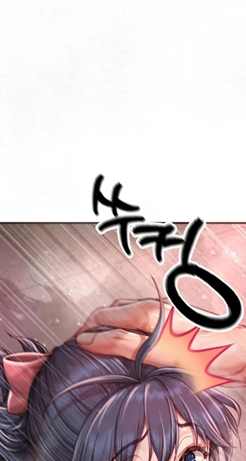 Sex! Sports Chapter 3 page 11 - 