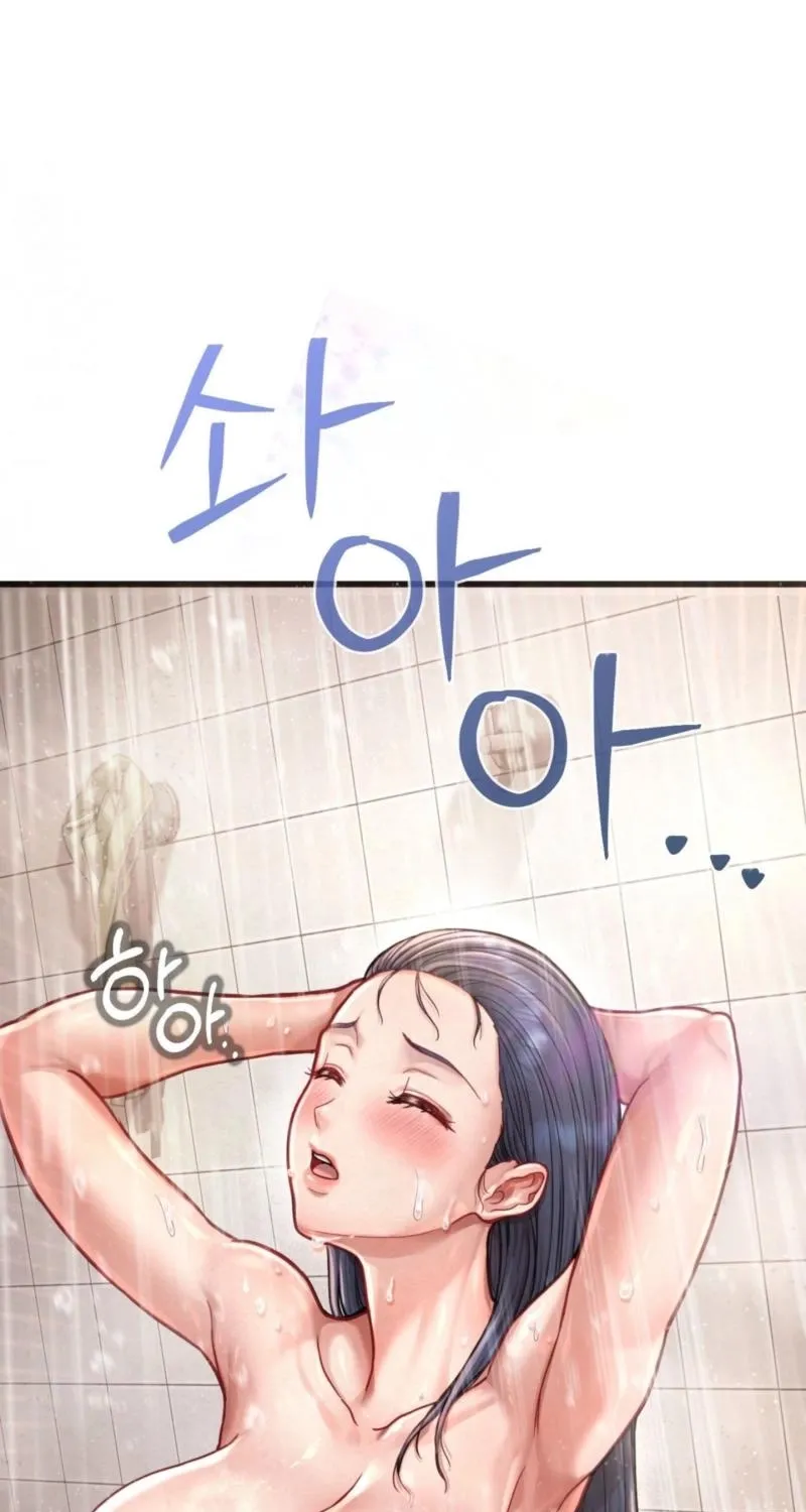 Sex! Sports Chapter 3 page 33 - 