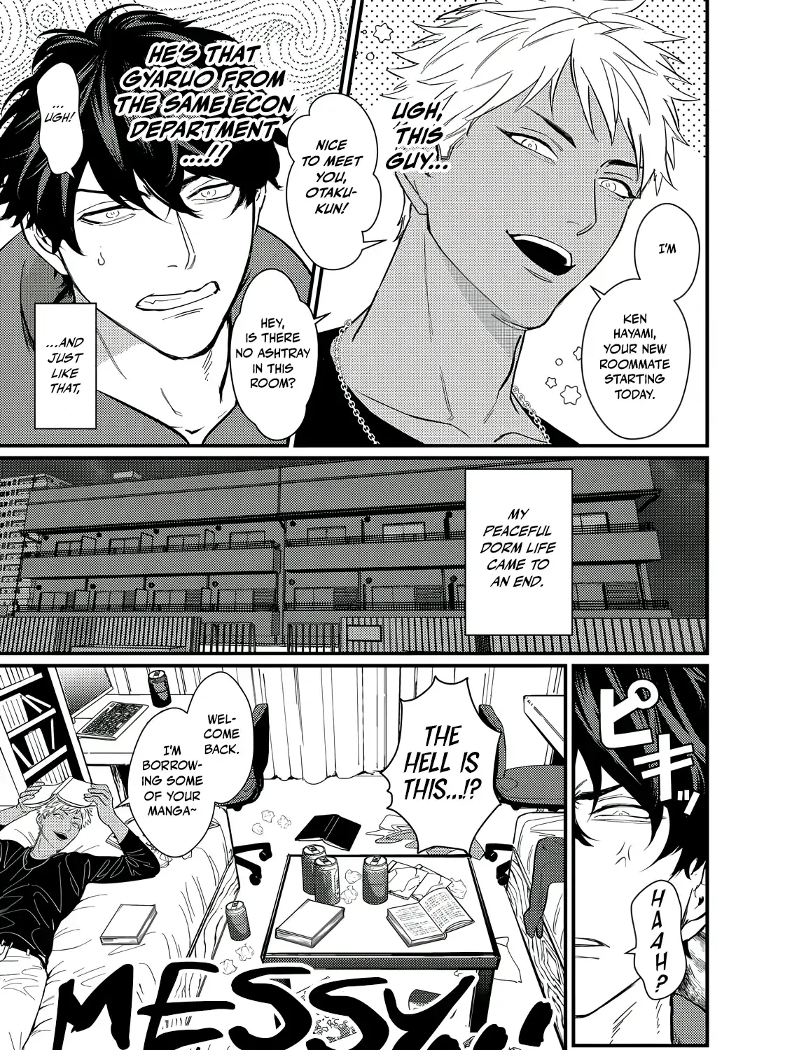 Sex With a Virgin Otaku Can