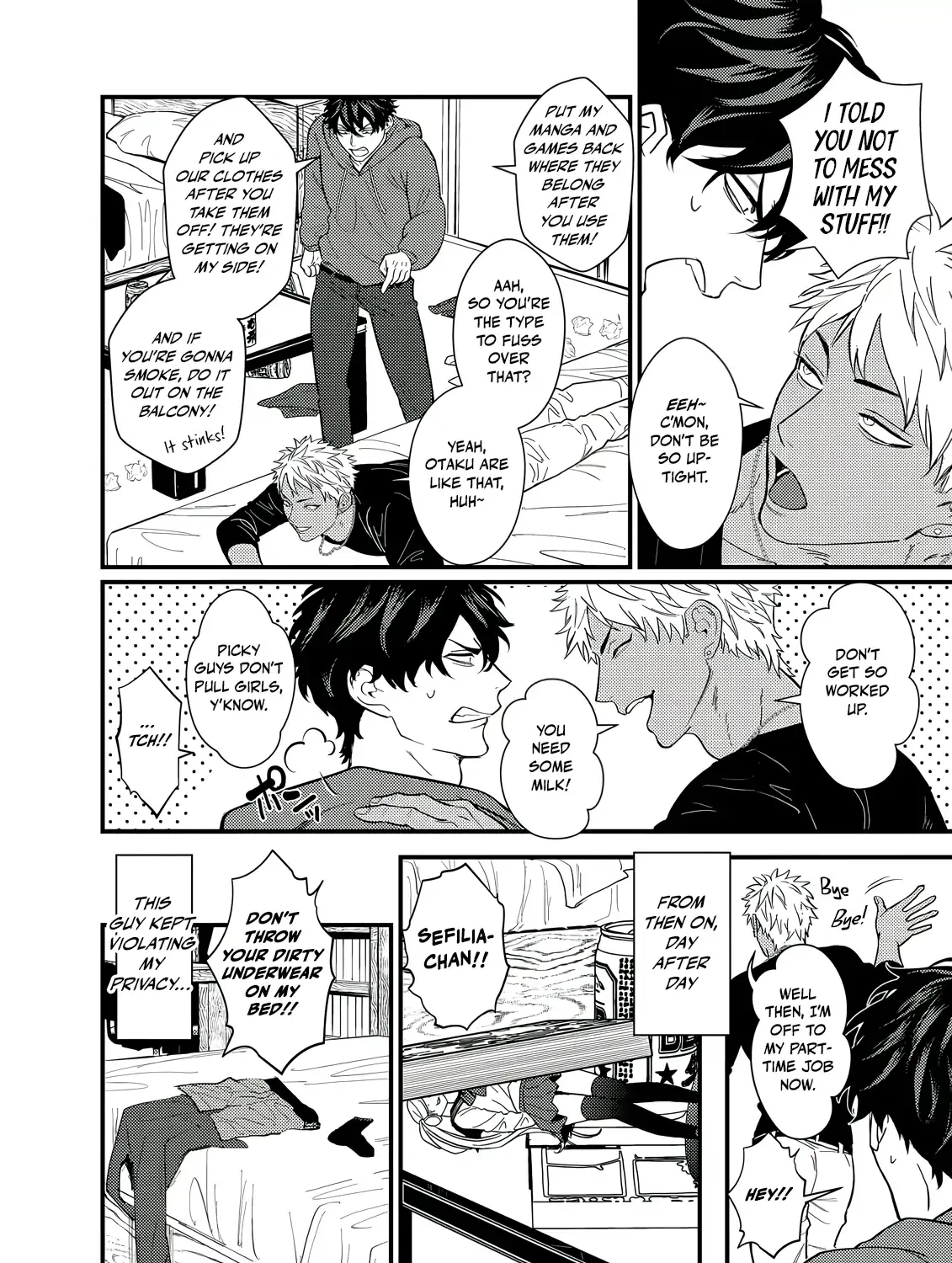 Sex With a Virgin Otaku Can