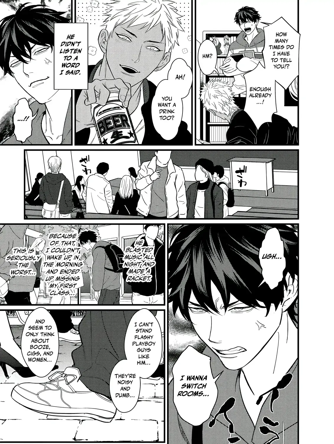 Sex With a Virgin Otaku Can