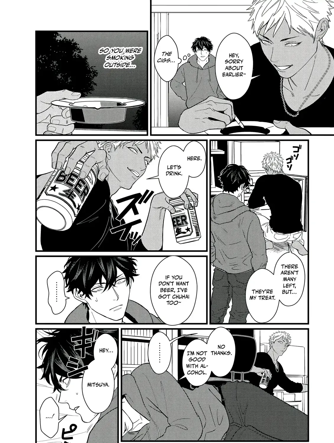 Sex With a Virgin Otaku Can