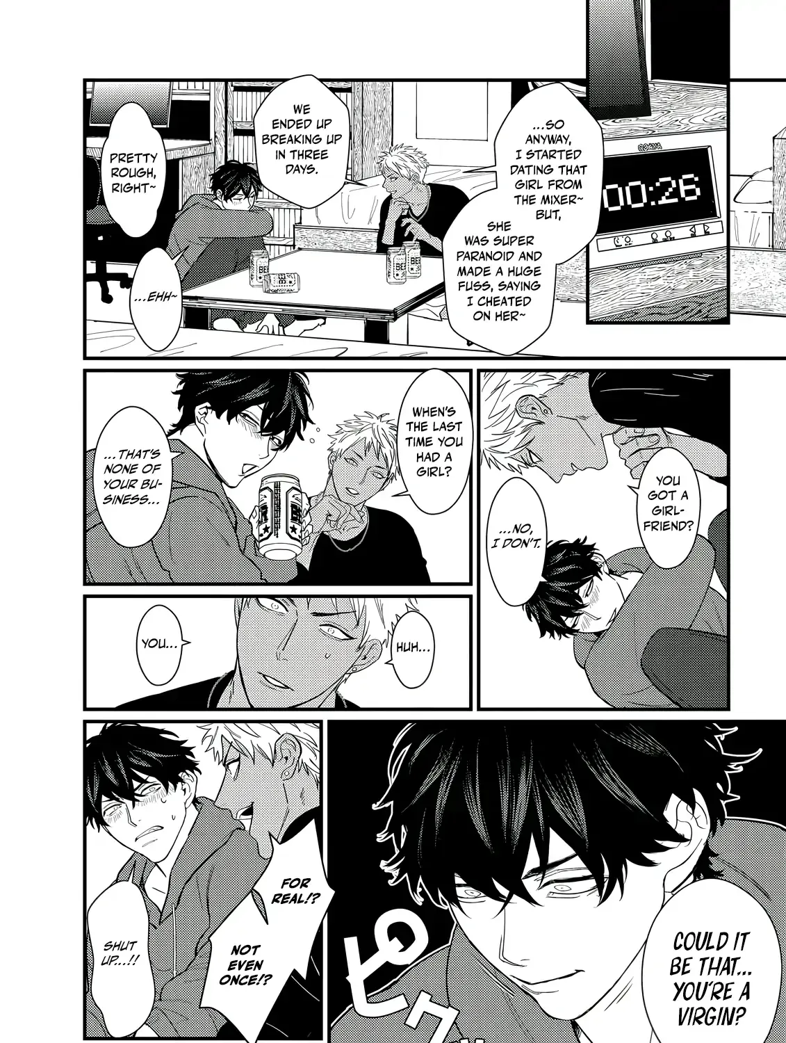 Sex With a Virgin Otaku Can