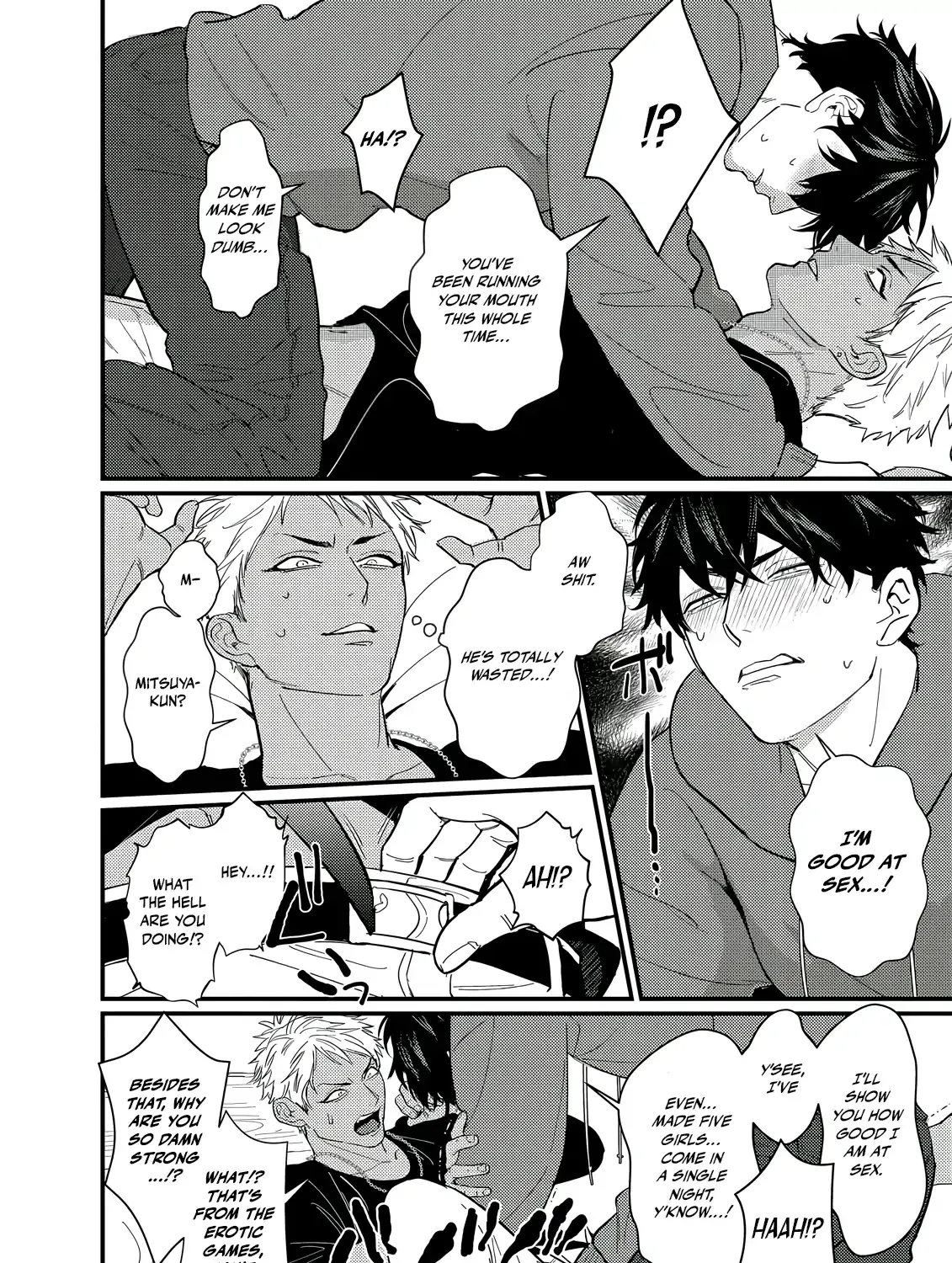 Sex With a Virgin Otaku Can