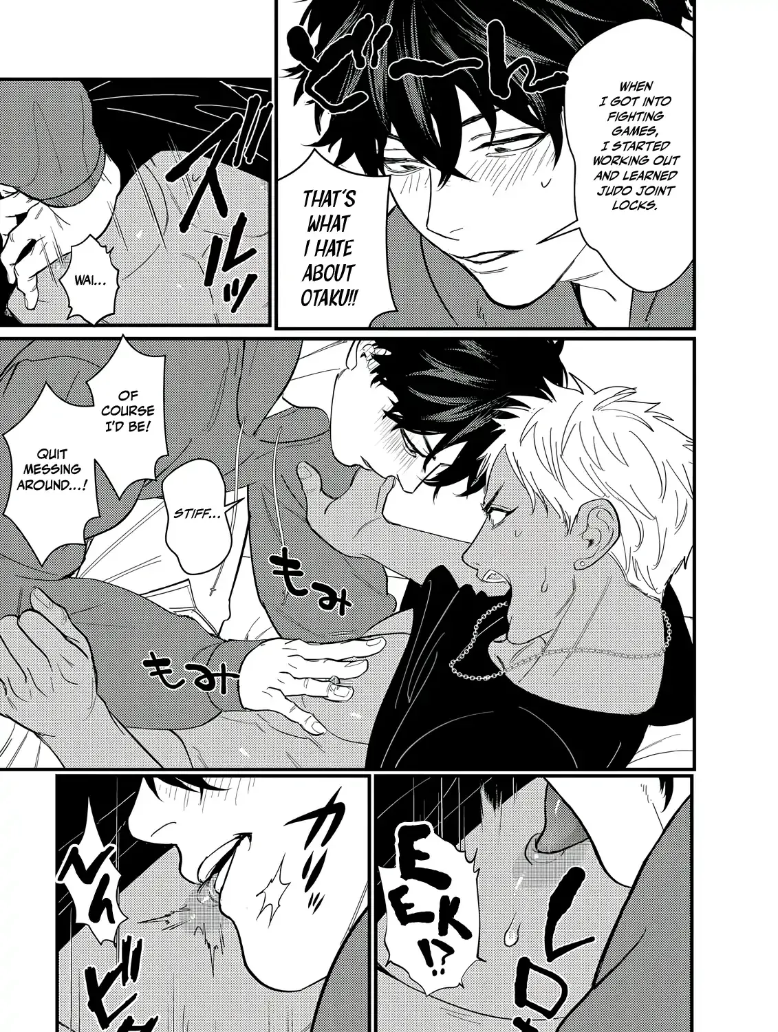 Sex With a Virgin Otaku Can