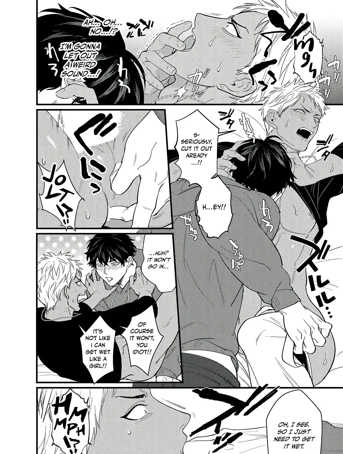 Sex With a Virgin Otaku Can