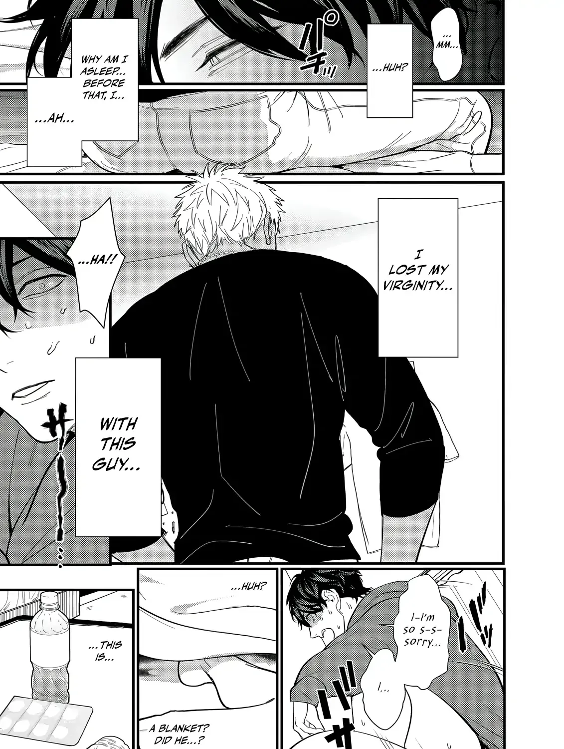 Sex With a Virgin Otaku Can