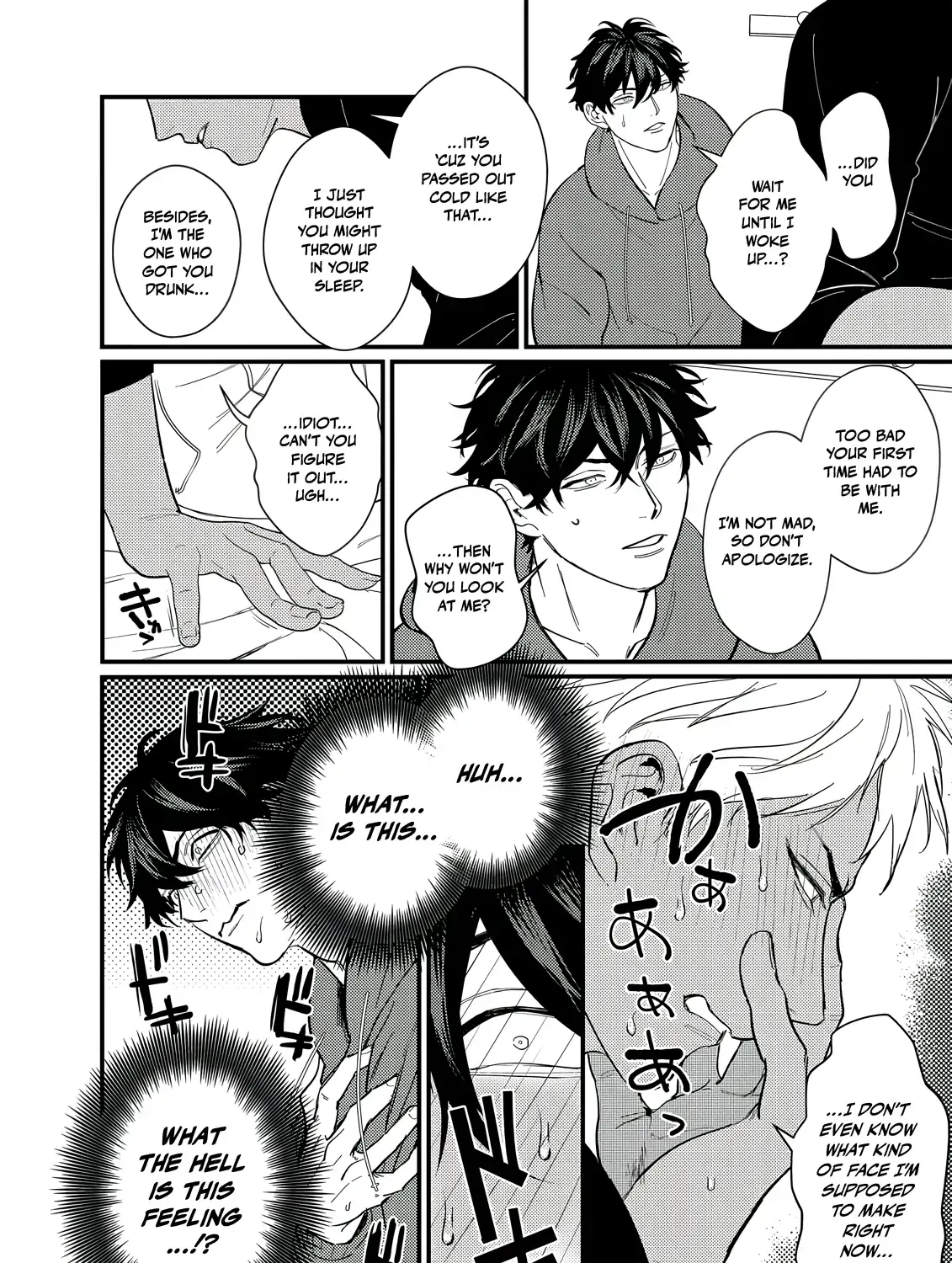 Sex With a Virgin Otaku Can