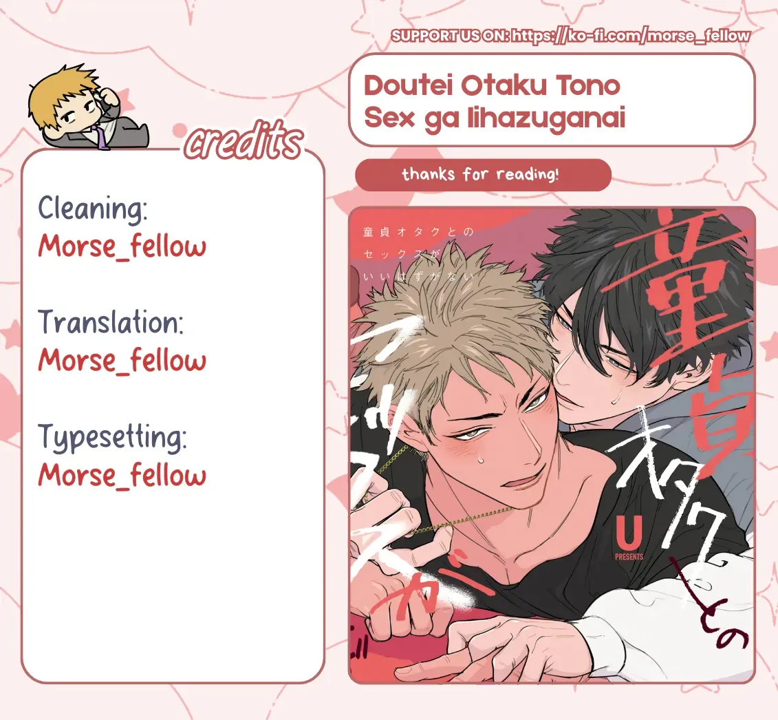 Sex With a Virgin Otaku Can