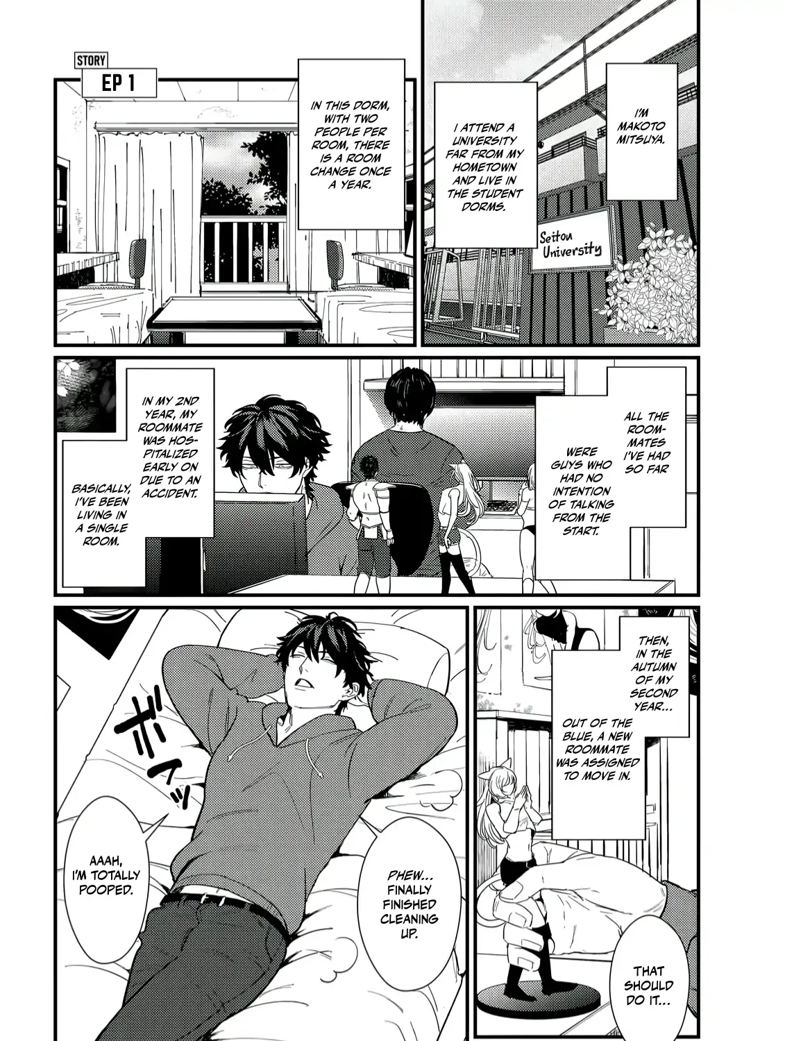 Sex With a Virgin Otaku Can
