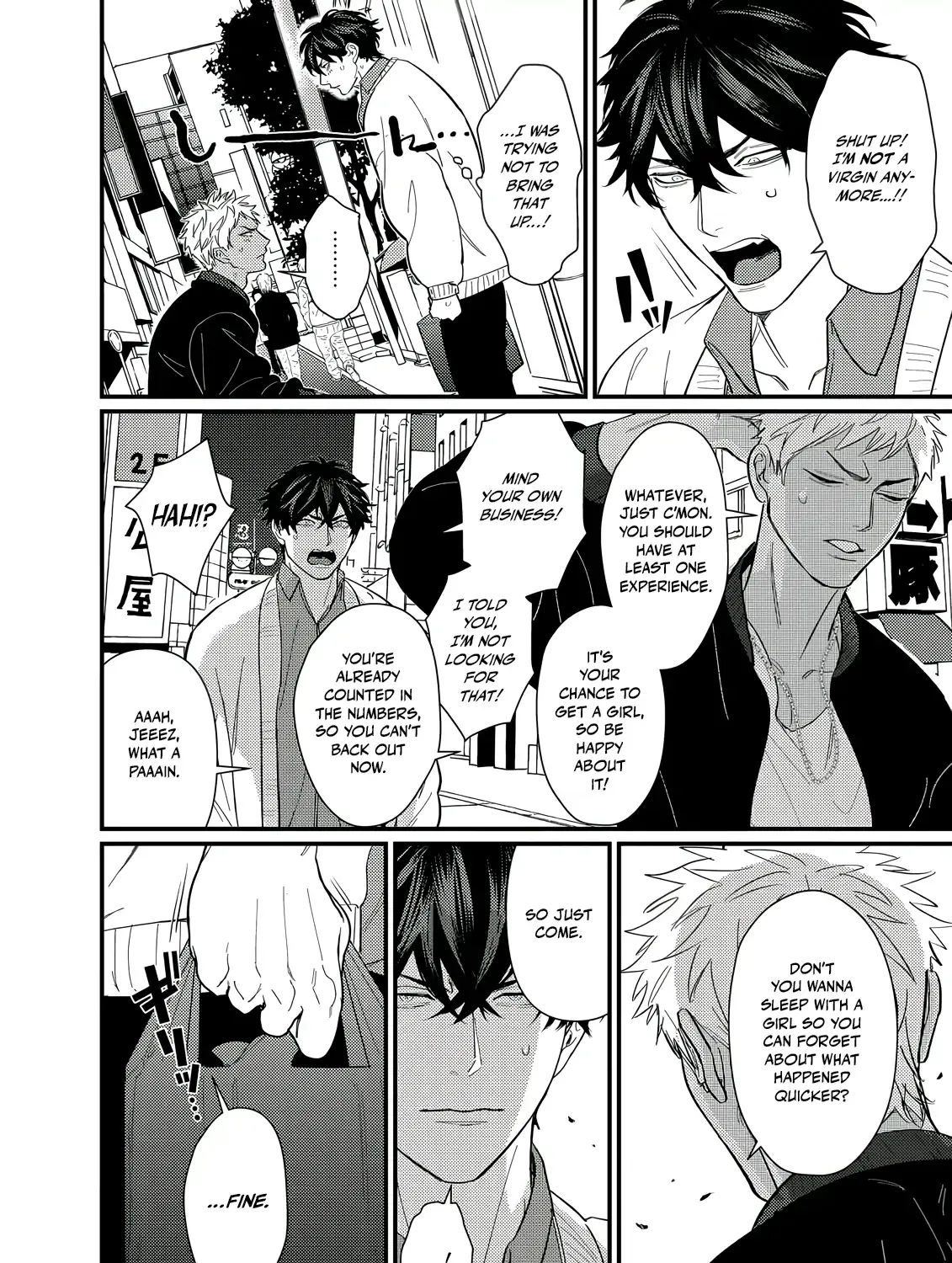 Sex With a Virgin Otaku Can