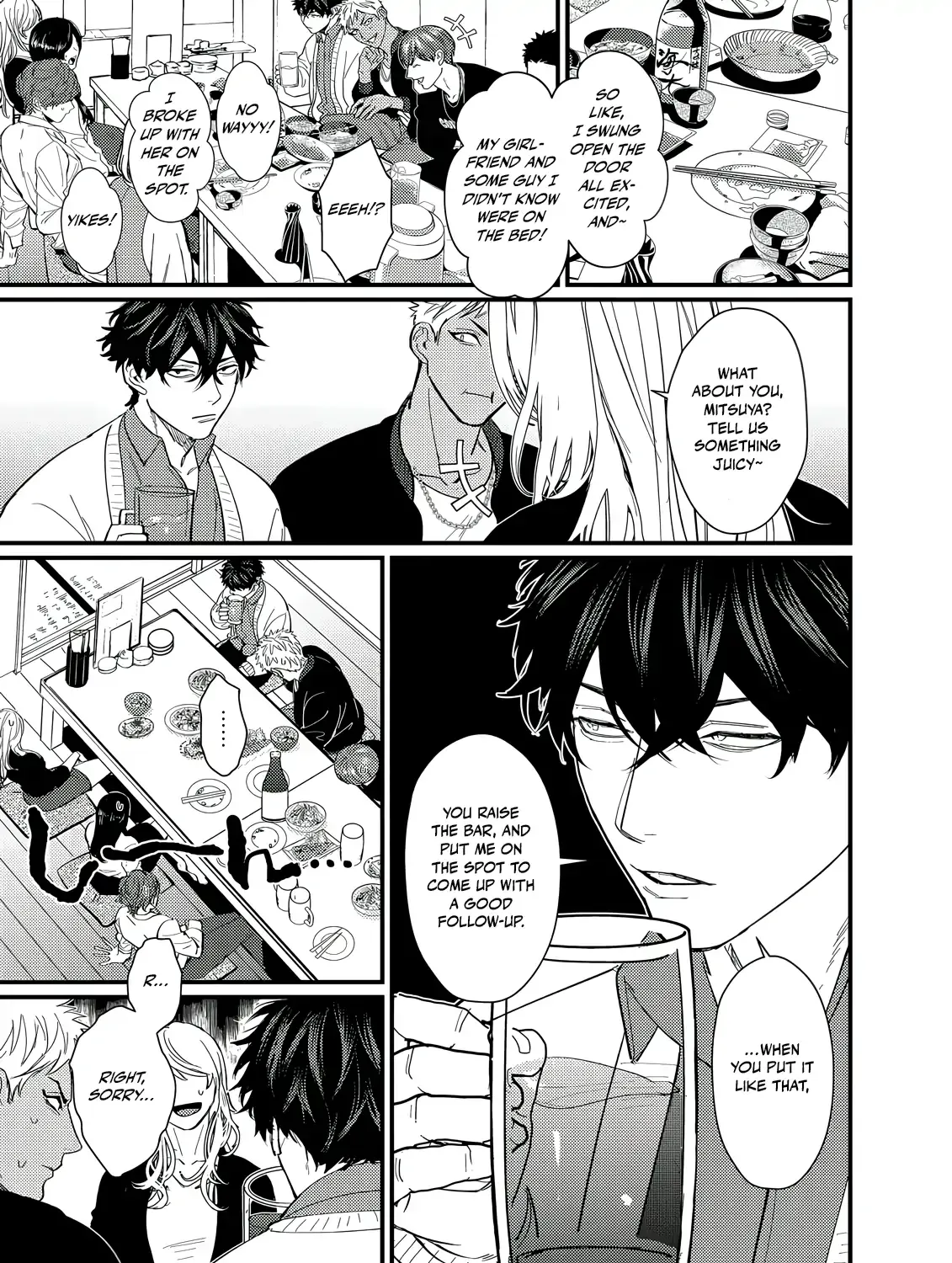 Sex With a Virgin Otaku Can