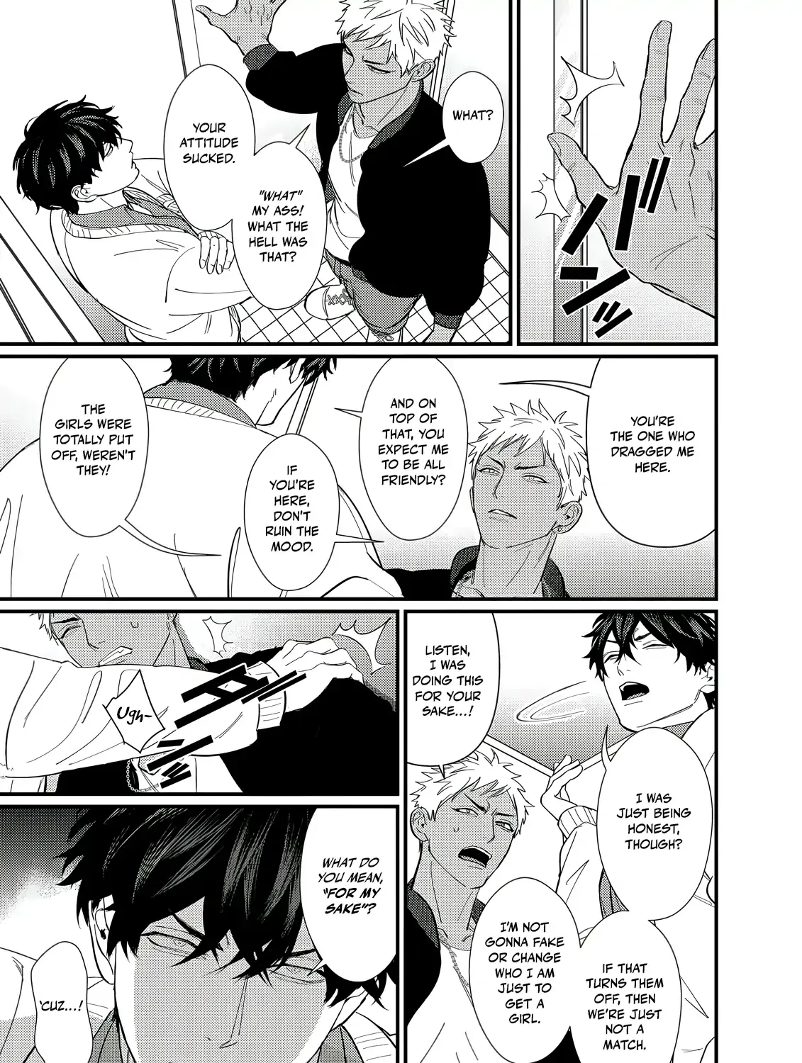 Sex With a Virgin Otaku Can