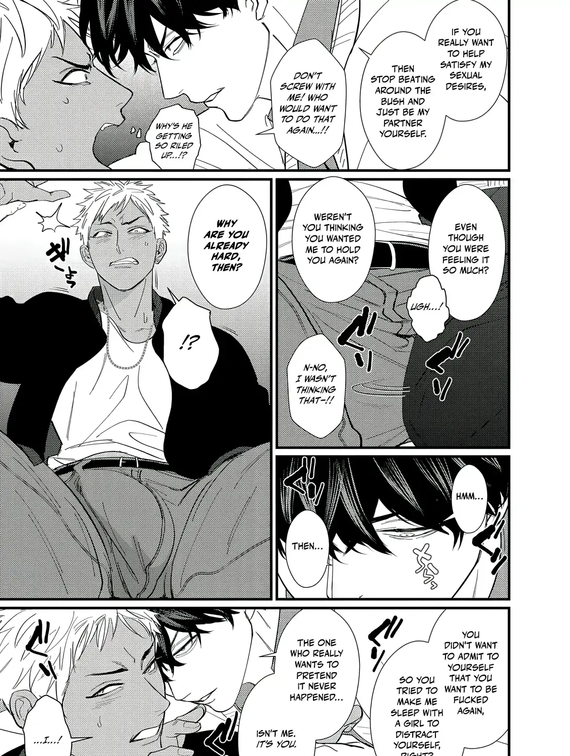 Sex With a Virgin Otaku Can