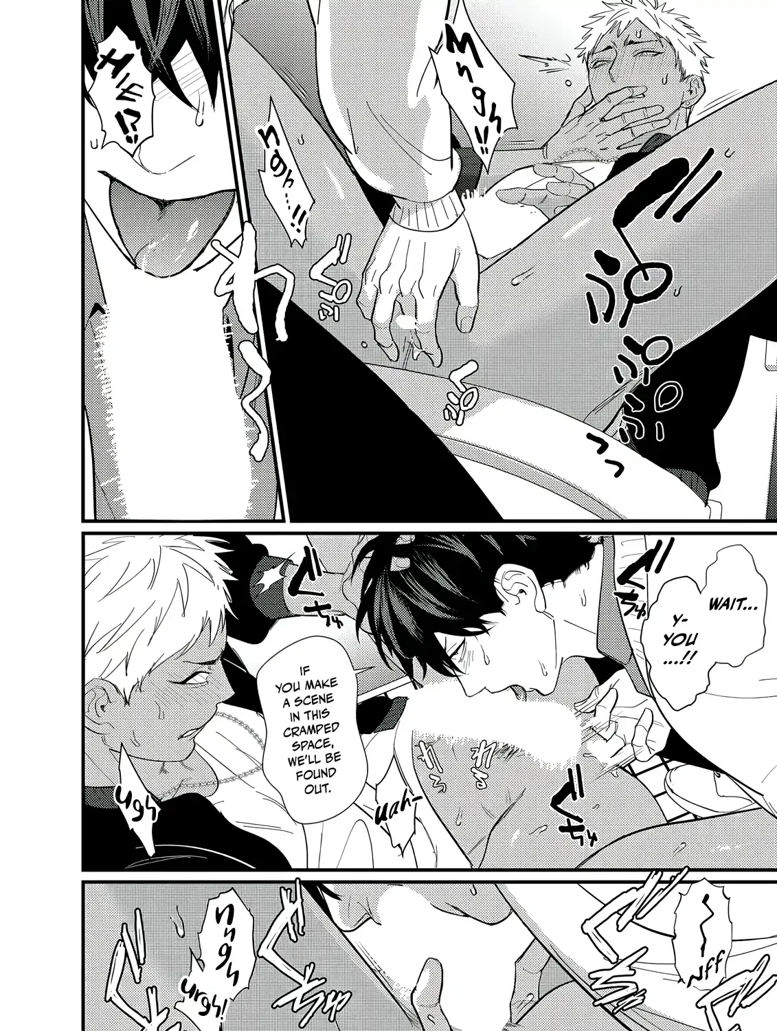 Sex With a Virgin Otaku Can