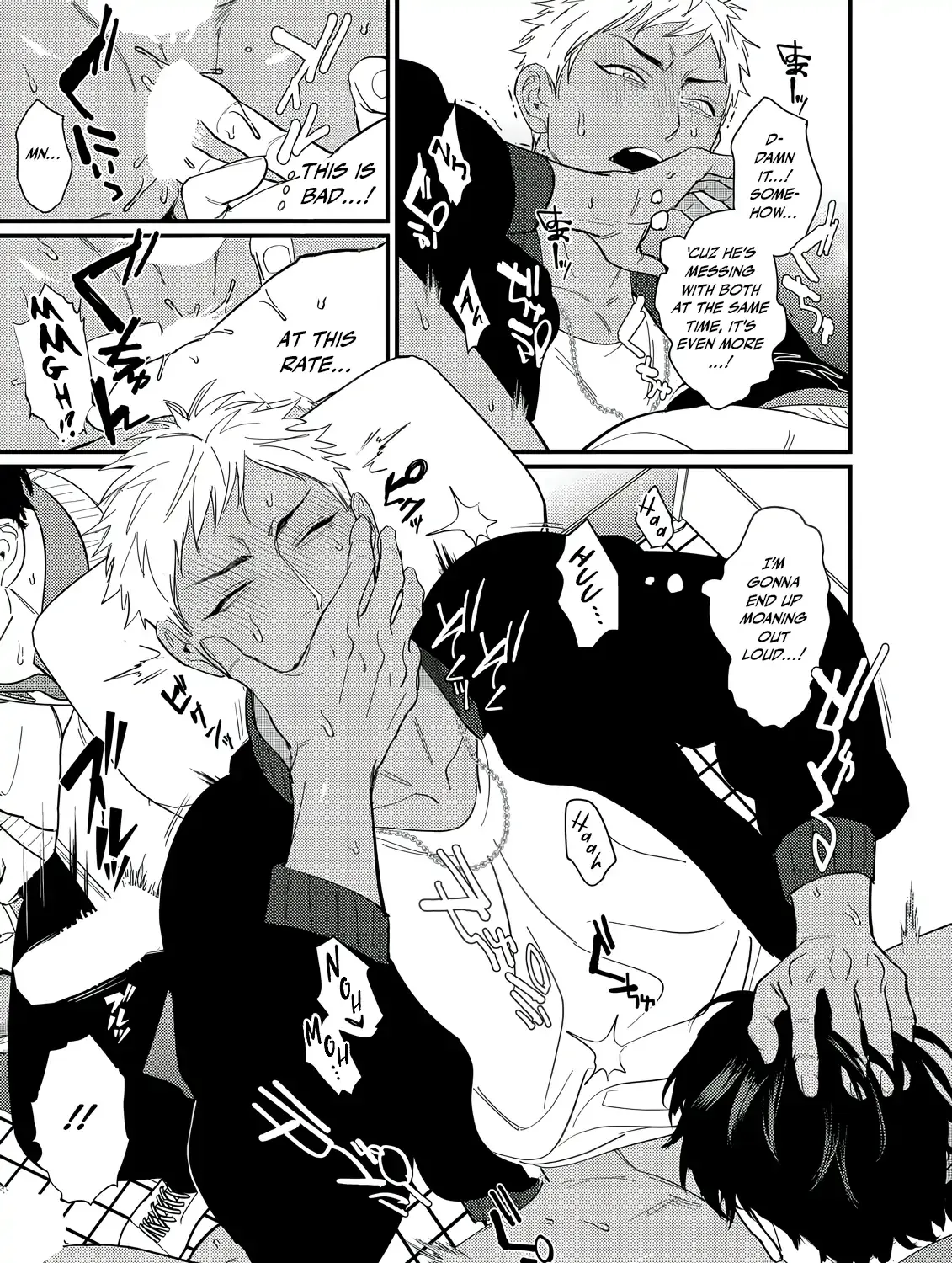 Sex With a Virgin Otaku Can
