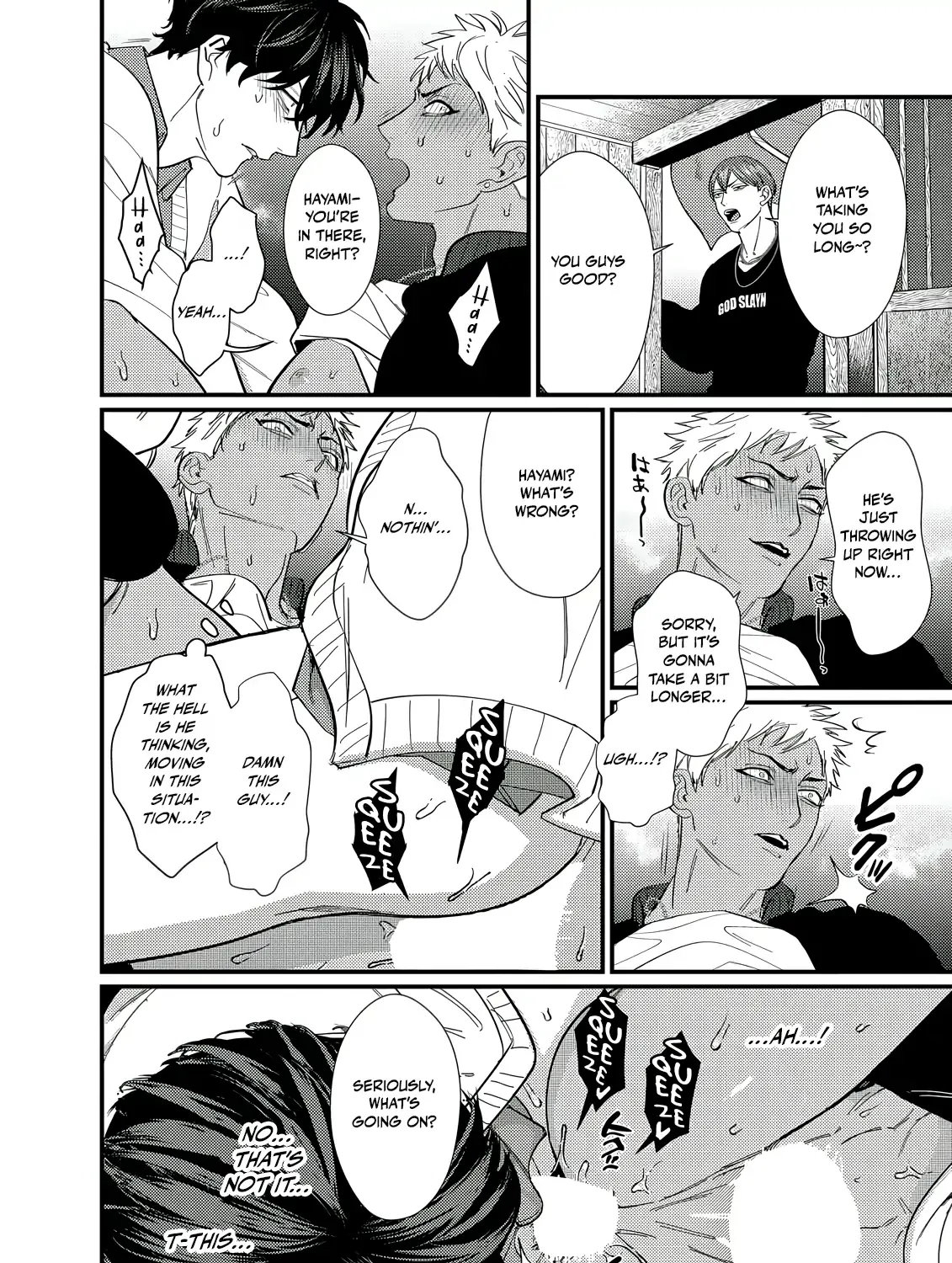 Sex With a Virgin Otaku Can