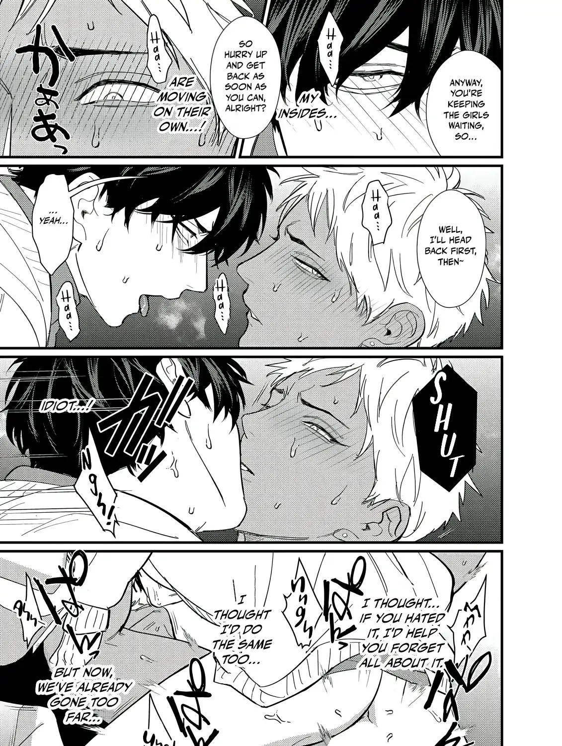 Sex With a Virgin Otaku Can