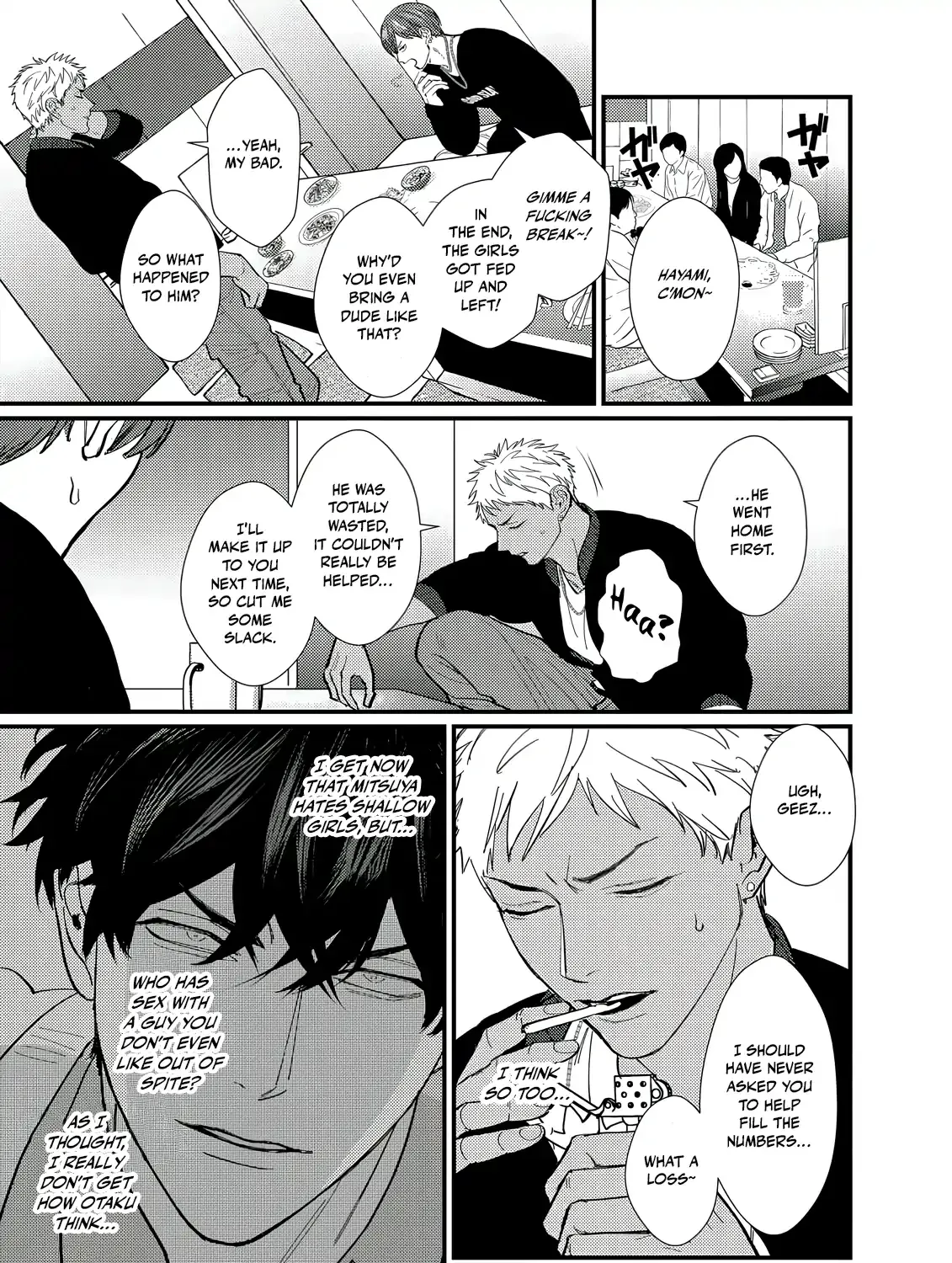 Sex With a Virgin Otaku Can