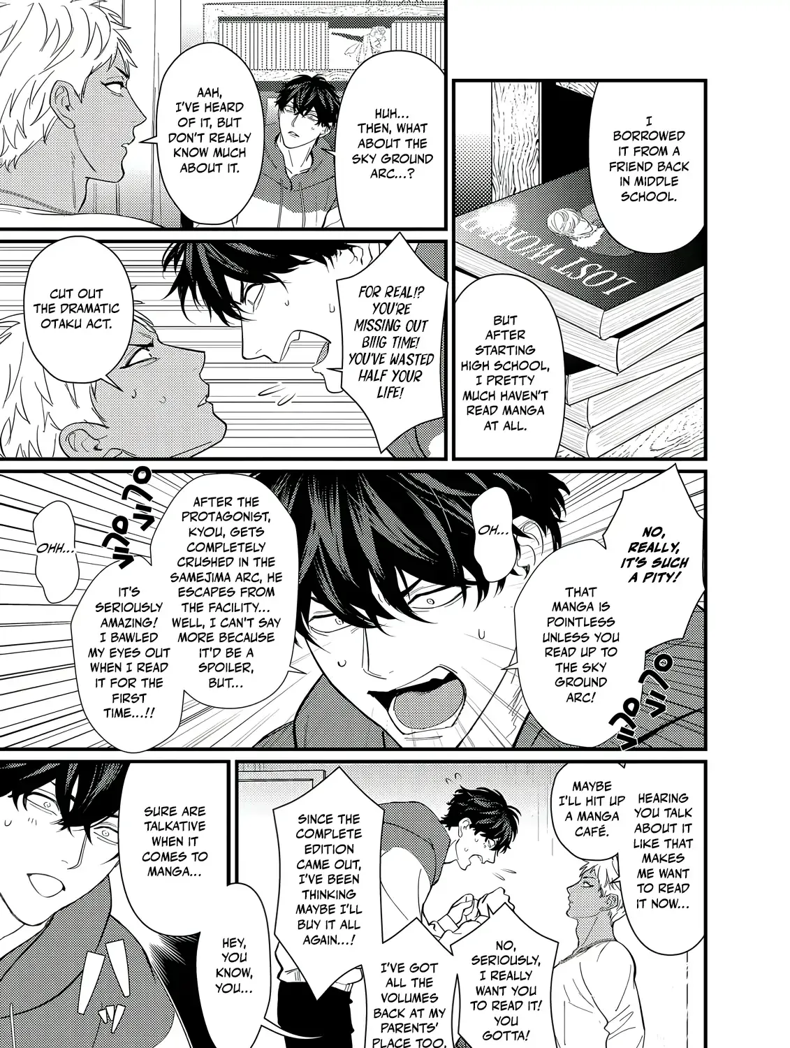 Sex With a Virgin Otaku Can