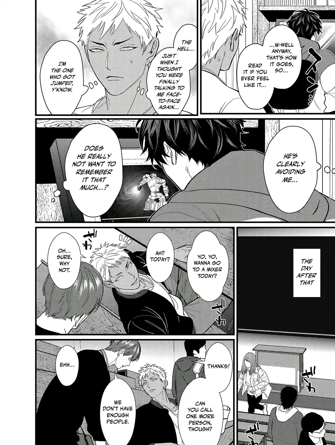 Sex With a Virgin Otaku Can