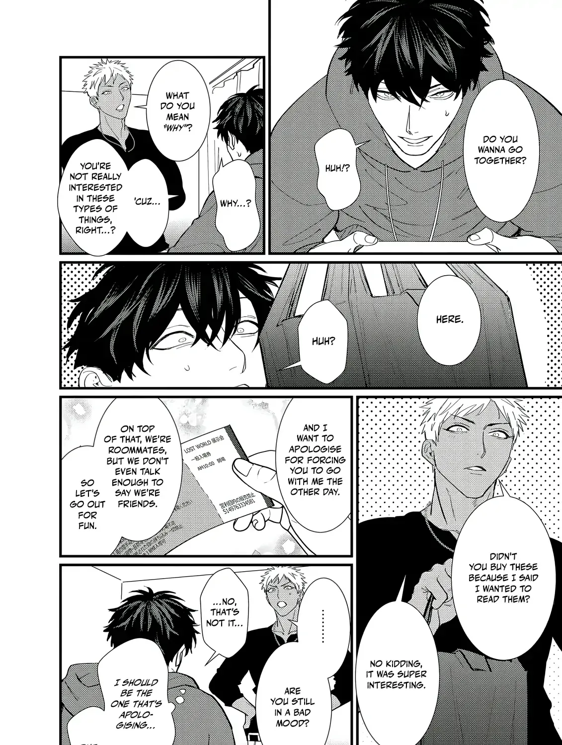 Sex With a Virgin Otaku Can