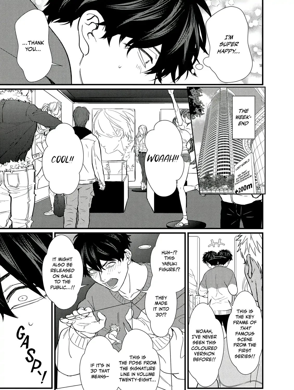 Sex With a Virgin Otaku Can