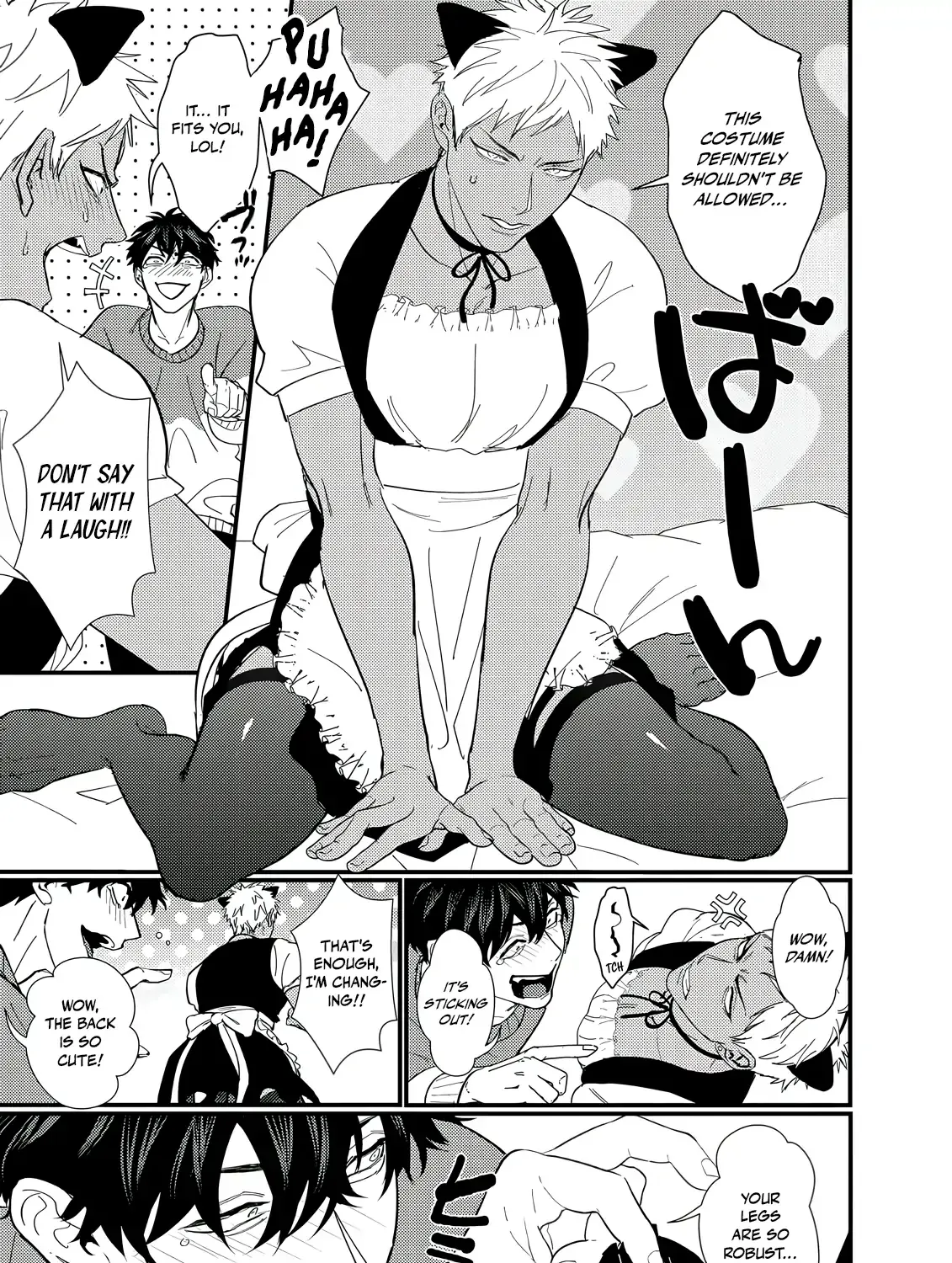 Sex With a Virgin Otaku Can