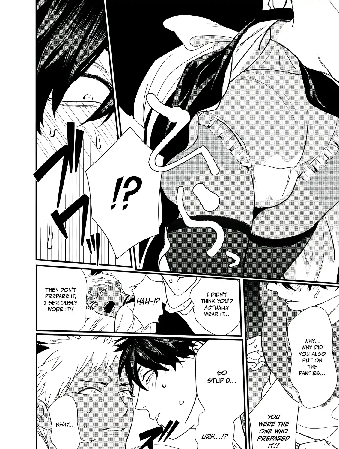Sex With a Virgin Otaku Can