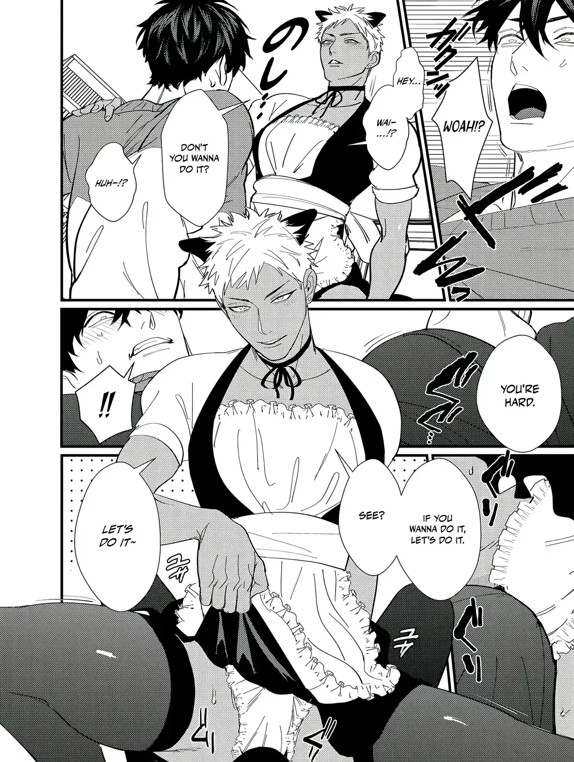 Sex With a Virgin Otaku Can