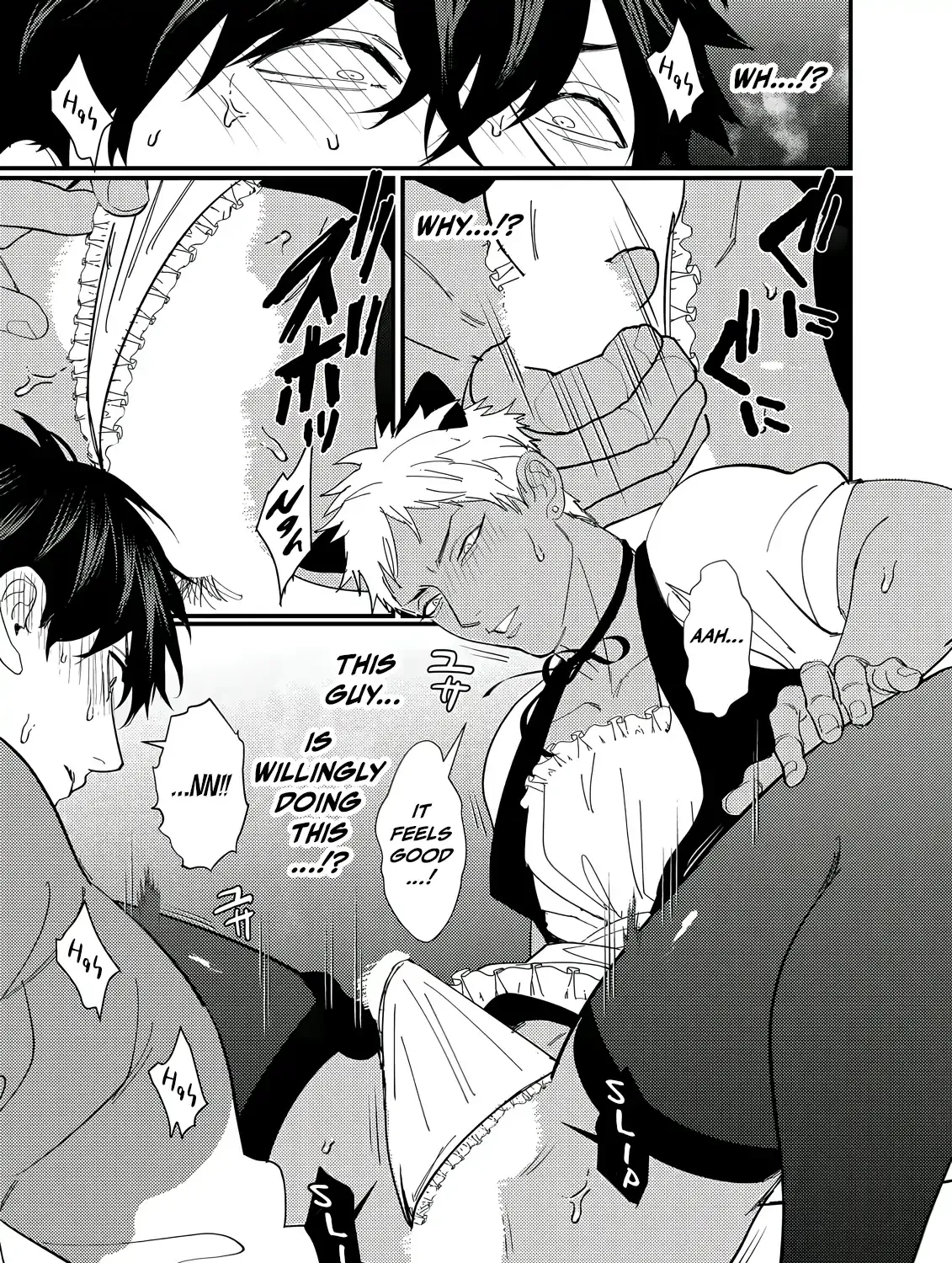 Sex With a Virgin Otaku Can