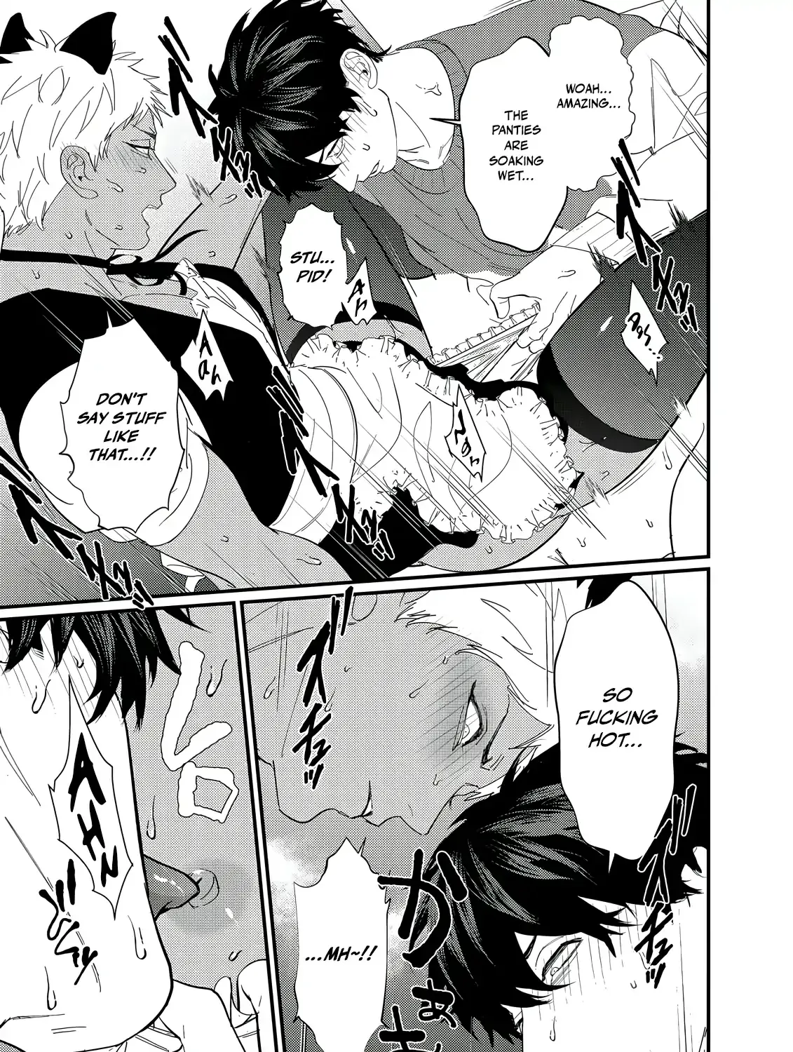 Sex With a Virgin Otaku Can