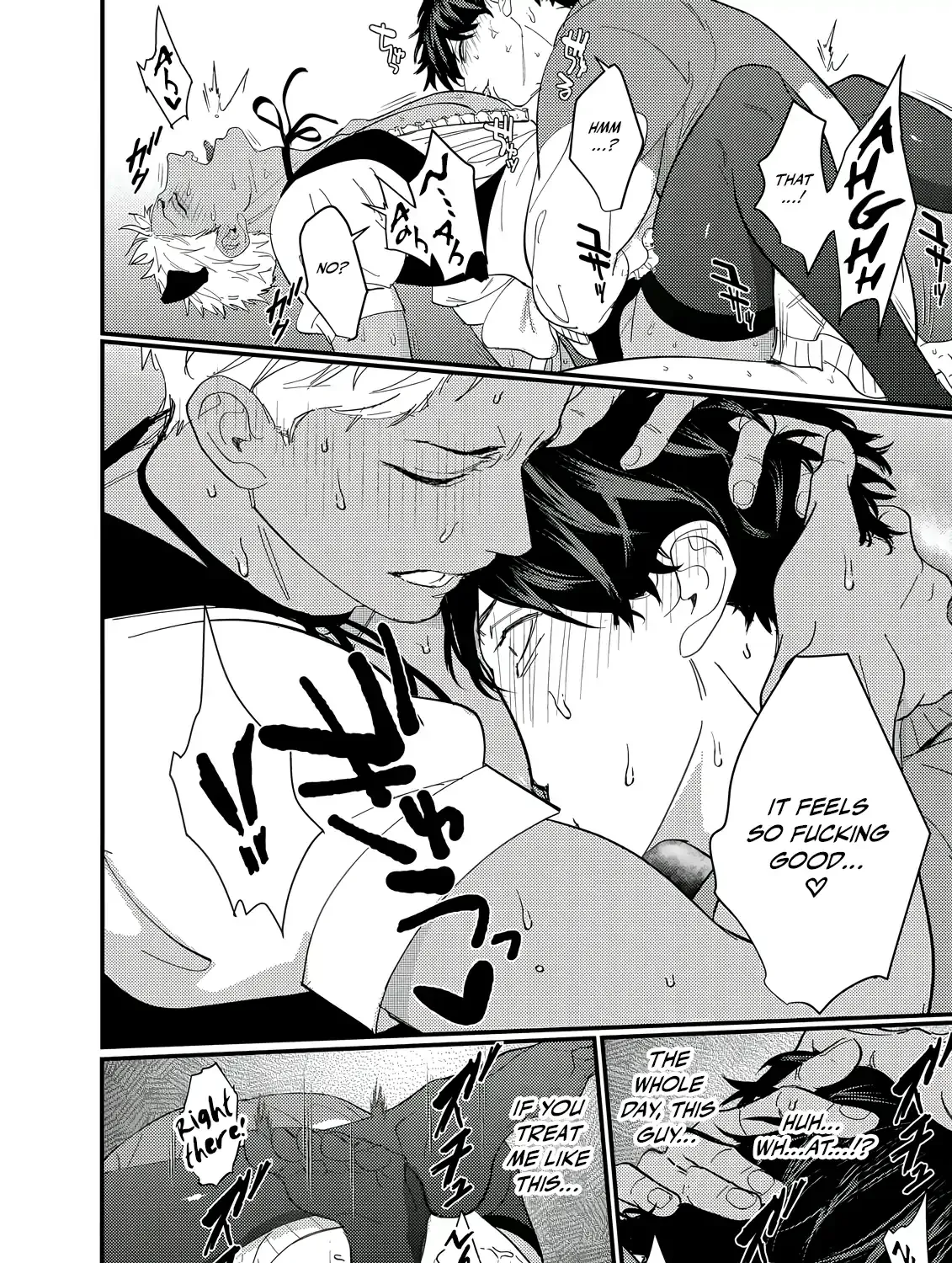 Sex With a Virgin Otaku Can