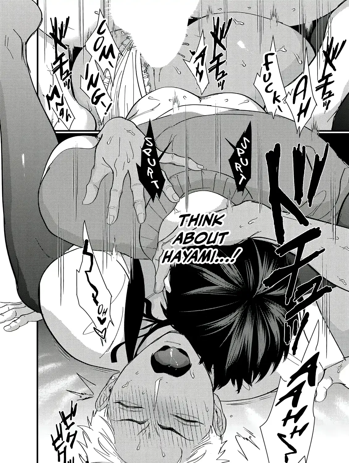 Sex With a Virgin Otaku Can