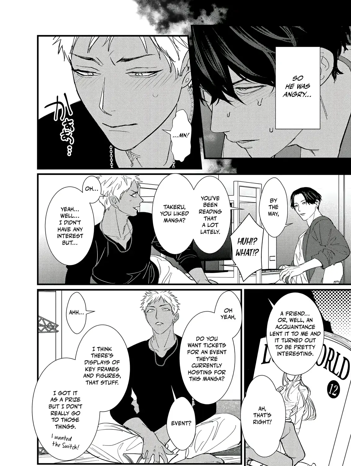Sex With a Virgin Otaku Can