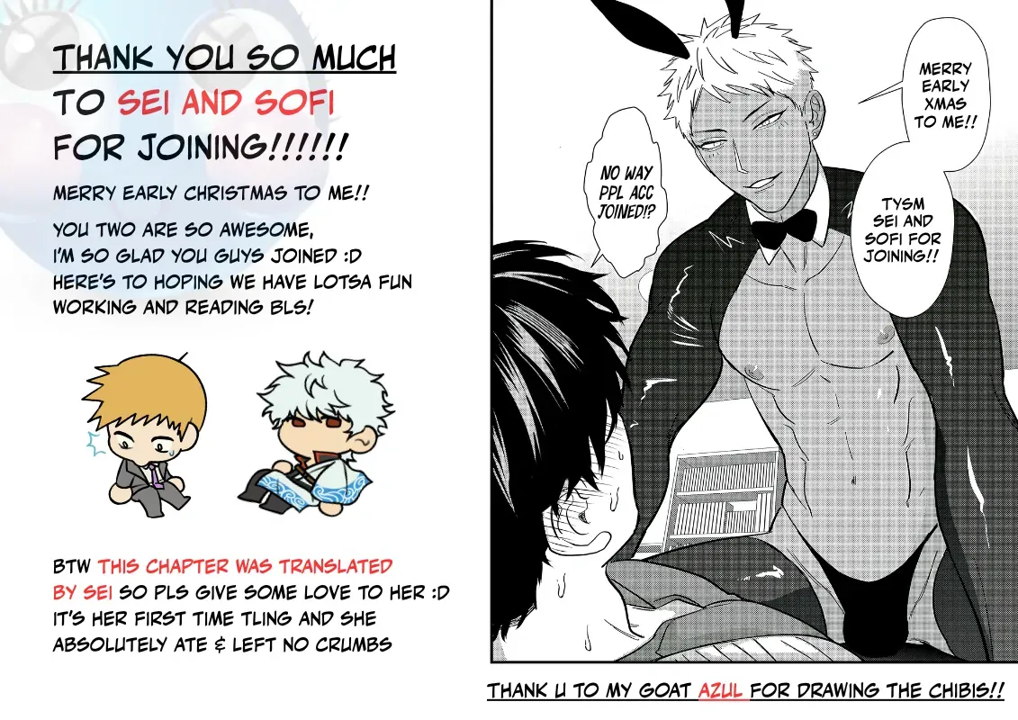 Sex With a Virgin Otaku Can