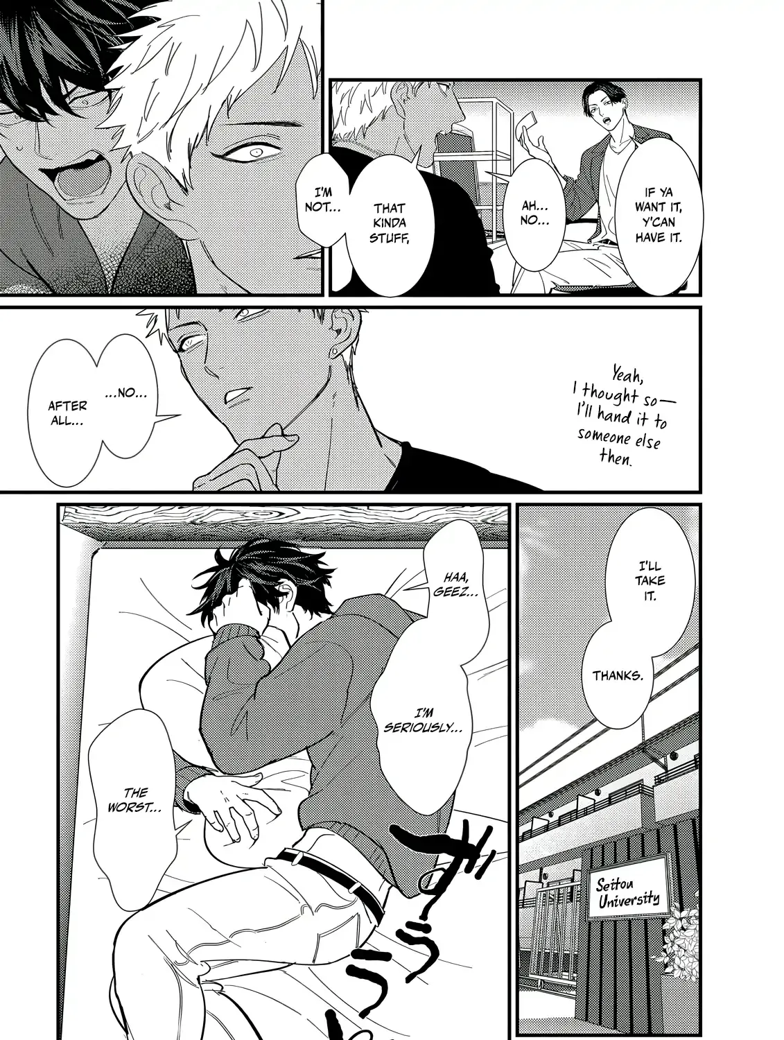 Sex With a Virgin Otaku Can