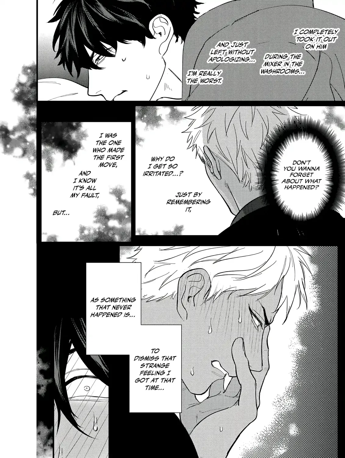 Sex With a Virgin Otaku Can